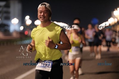 HTM Ipoh 7 Bridges Marathon 2026 (10th Series)