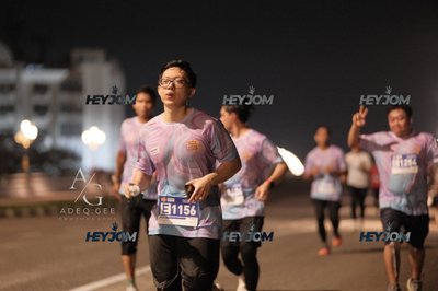 HTM Ipoh 7 Bridges Marathon 2026 (10th Series)