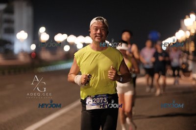 HTM Ipoh 7 Bridges Marathon 2026 (10th Series)