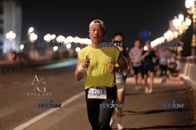 HTM Ipoh 7 Bridges Marathon 2026 (10th Series)