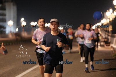 HTM Ipoh 7 Bridges Marathon 2026 (10th Series)