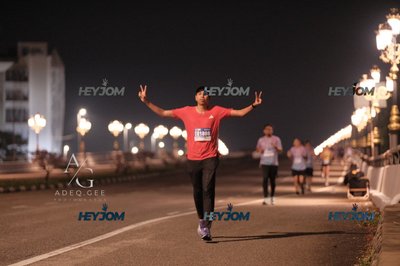 HTM Ipoh 7 Bridges Marathon 2026 (10th Series)