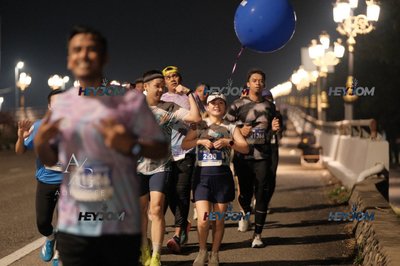 HTM Ipoh 7 Bridges Marathon 2026 (10th Series)