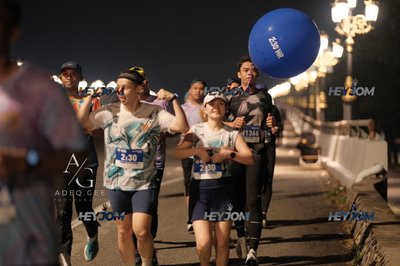 HTM Ipoh 7 Bridges Marathon 2026 (10th Series)