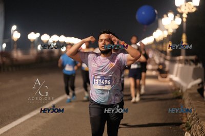 HTM Ipoh 7 Bridges Marathon 2026 (10th Series)