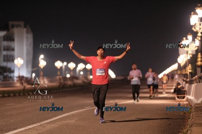 HTM Ipoh 7 Bridges Marathon 2026 (10th Series)