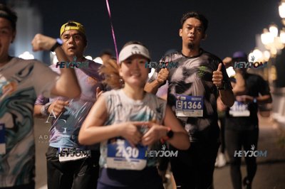 HTM Ipoh 7 Bridges Marathon 2026 (10th Series)