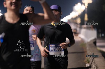 HTM Ipoh 7 Bridges Marathon 2026 (10th Series)