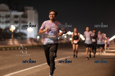 HTM Ipoh 7 Bridges Marathon 2026 (10th Series)