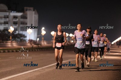 HTM Ipoh 7 Bridges Marathon 2026 (10th Series)