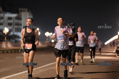HTM Ipoh 7 Bridges Marathon 2026 (10th Series)