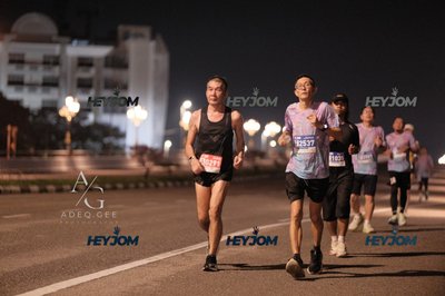 HTM Ipoh 7 Bridges Marathon 2026 (10th Series)
