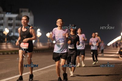 HTM Ipoh 7 Bridges Marathon 2026 (10th Series)