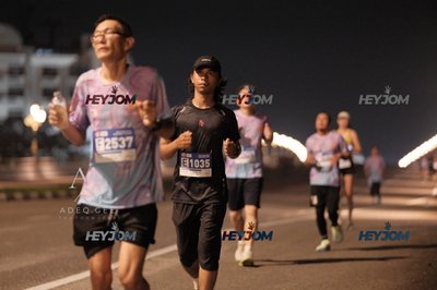 HTM Ipoh 7 Bridges Marathon 2026 (10th Series)