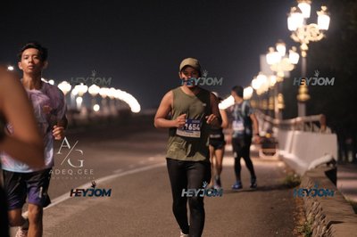 HTM Ipoh 7 Bridges Marathon 2026 (10th Series)
