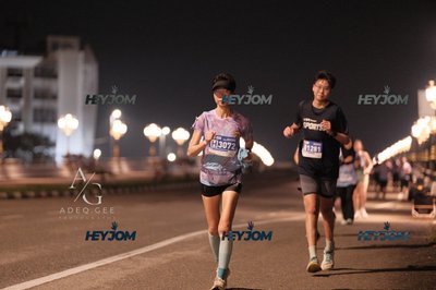 HTM Ipoh 7 Bridges Marathon 2026 (10th Series)