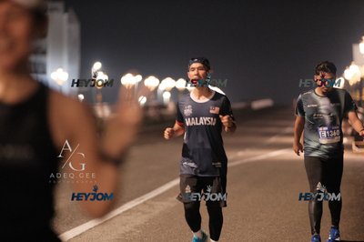 HTM Ipoh 7 Bridges Marathon 2026 (10th Series)