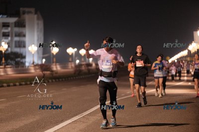 HTM Ipoh 7 Bridges Marathon 2026 (10th Series)