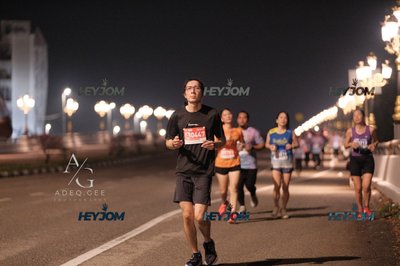 HTM Ipoh 7 Bridges Marathon 2026 (10th Series)