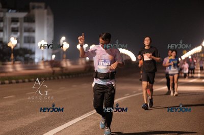 HTM Ipoh 7 Bridges Marathon 2026 (10th Series)