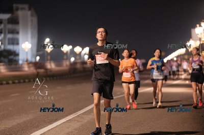 HTM Ipoh 7 Bridges Marathon 2026 (10th Series)