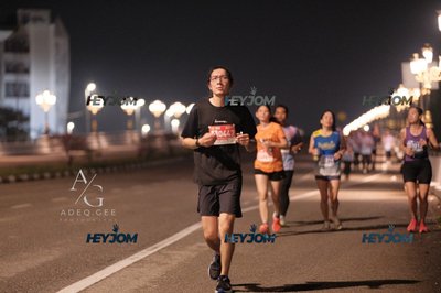 HTM Ipoh 7 Bridges Marathon 2026 (10th Series)
