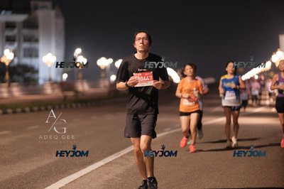 HTM Ipoh 7 Bridges Marathon 2026 (10th Series)