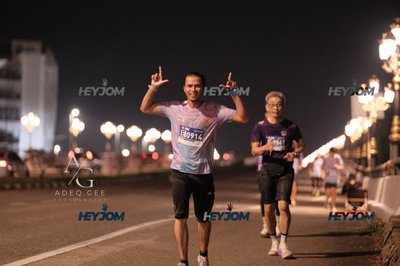 HTM Ipoh 7 Bridges Marathon 2026 (10th Series)