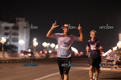 HTM Ipoh 7 Bridges Marathon 2026 (10th Series)