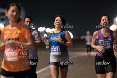 HTM Ipoh 7 Bridges Marathon 2026 (10th Series)