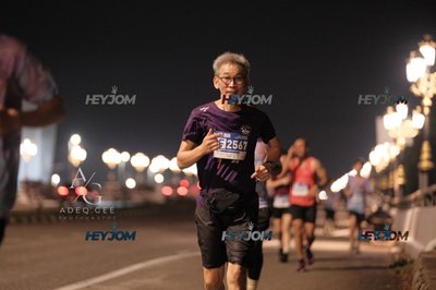 HTM Ipoh 7 Bridges Marathon 2026 (10th Series)