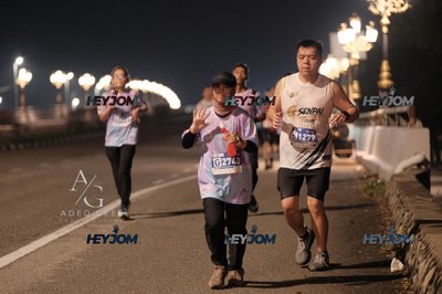 HTM Ipoh 7 Bridges Marathon 2026 (10th Series)