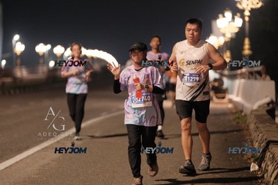 HTM Ipoh 7 Bridges Marathon 2026 (10th Series)
