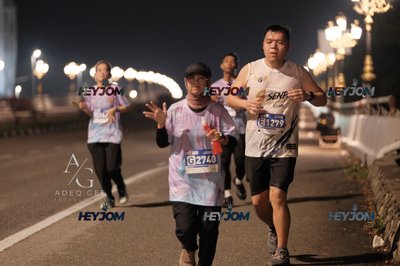 HTM Ipoh 7 Bridges Marathon 2026 (10th Series)