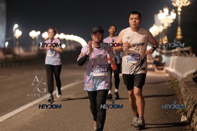 HTM Ipoh 7 Bridges Marathon 2026 (10th Series)