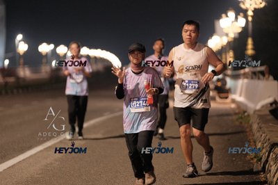 HTM Ipoh 7 Bridges Marathon 2026 (10th Series)