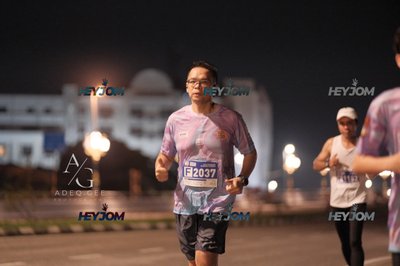 HTM Ipoh 7 Bridges Marathon 2026 (10th Series)