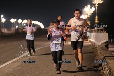 HTM Ipoh 7 Bridges Marathon 2026 (10th Series)