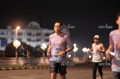 HTM Ipoh 7 Bridges Marathon 2026 (10th Series)