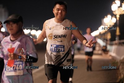 HTM Ipoh 7 Bridges Marathon 2026 (10th Series)