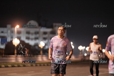 HTM Ipoh 7 Bridges Marathon 2026 (10th Series)