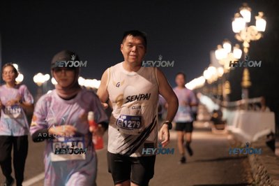 HTM Ipoh 7 Bridges Marathon 2026 (10th Series)