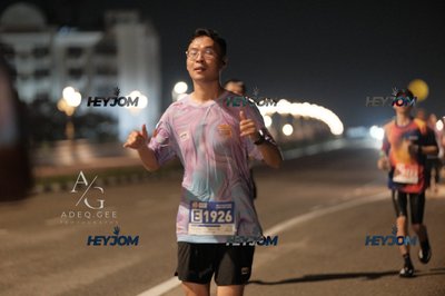HTM Ipoh 7 Bridges Marathon 2026 (10th Series)