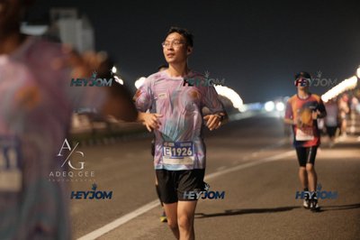 HTM Ipoh 7 Bridges Marathon 2026 (10th Series)