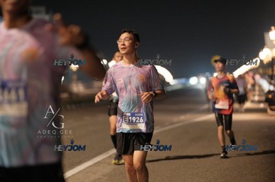 HTM Ipoh 7 Bridges Marathon 2026 (10th Series)