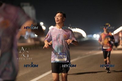 HTM Ipoh 7 Bridges Marathon 2026 (10th Series)