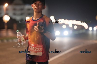 HTM Ipoh 7 Bridges Marathon 2026 (10th Series)