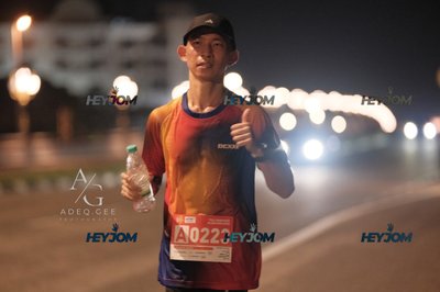 HTM Ipoh 7 Bridges Marathon 2026 (10th Series)