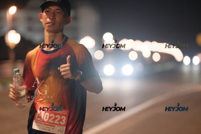 HTM Ipoh 7 Bridges Marathon 2026 (10th Series)