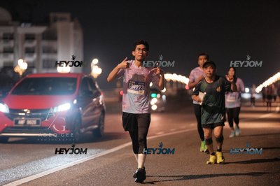 HTM Ipoh 7 Bridges Marathon 2026 (10th Series)